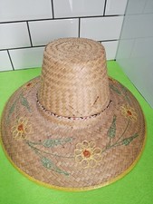 Ladies Sun Beach Hat, Straw