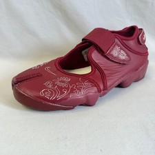 Nike Air Rift Botanical Stitch