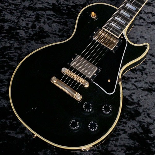 Gibson les paul - gibson, custom