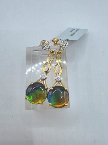 Gemporia 9ct gold ammolite - 9ct,