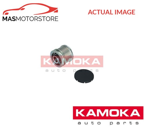 Engine alternator pulley - alternator,