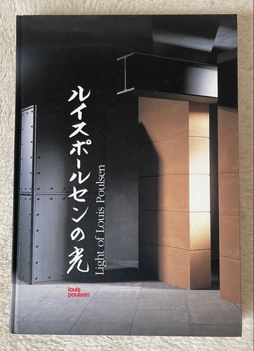 Louis poulsen lighting catalog - lighting,