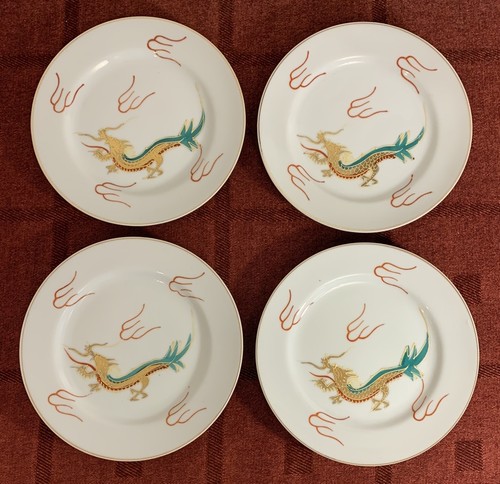Japanese dragon tea side - 4,