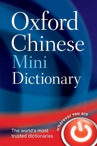 Oxford chinese mini - oxford, dictionary