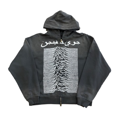Joy division arabic unknown - joy,