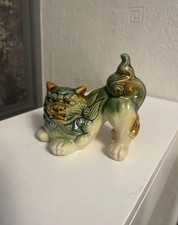 Vintage Small Chinese Green