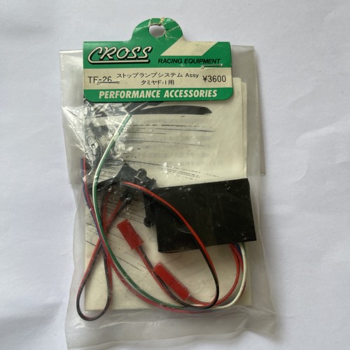 Tamiya brake lamp system - tamiya, f-1