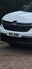 Private Plate For Sale , On Retention DBR