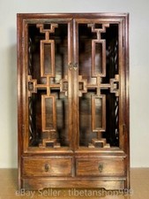 25.6" Old Chinese Huanghuali