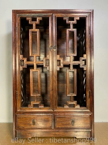 Old chinese huanghuali - old,