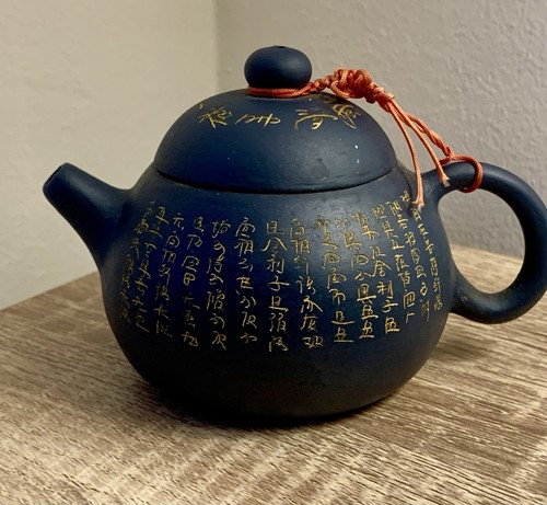 Chinese yixing zisha teapot - chinese,