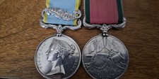 Crimea War Medal pair  the 17th Lancers rare 
