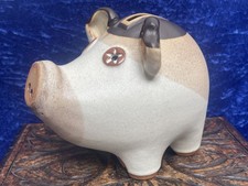 Rare Vintage SHELF STUDIO