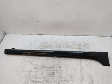 BMW SIDE SILL 2 SERIES ACTIVE