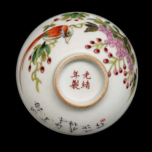 Antique chinese early republic - antique,