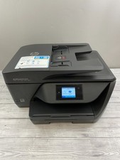 HP OfficeJet Pro 6960 A4 Multifunction Wireless Colour Inkjet Printer