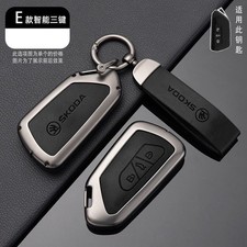 Skoda car key - skoda,