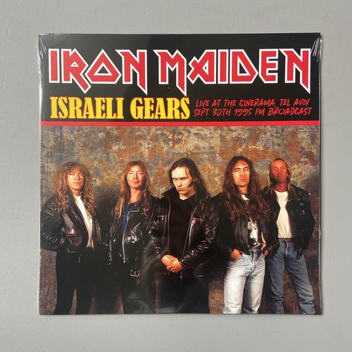 Iron maiden israeli - iron,