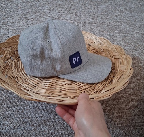 Adobe premiere pro - hat, grey