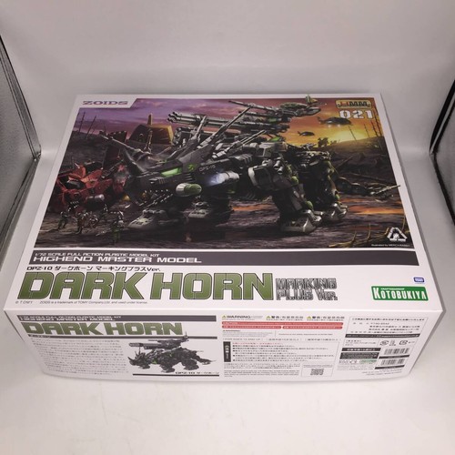 Kotobukiya zoid dark horn - zoid,