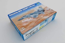 Trumpeter Scale Models 03225