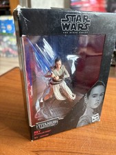 Star Wars The Black Series
