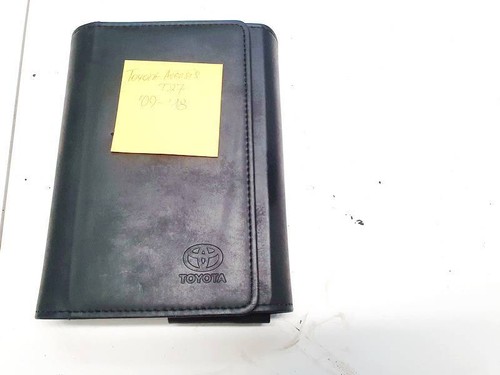 Manual handbook wallet - ,