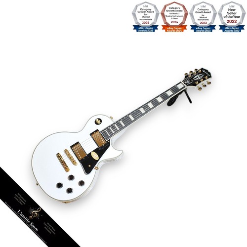 Epiphone inspired gibson - inspired,