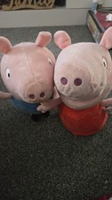 George Peppa Pig Soft Plush
