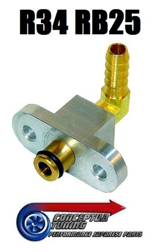 Sytec fuel rail - rail, fpr