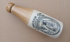 Emmerson Newcastle upon Tyne