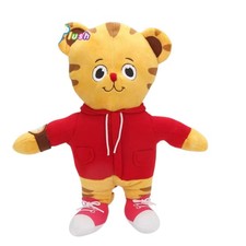 Hot Daniel Tiger's
