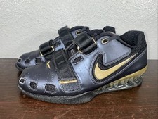 NIKE ROMALEOS 2 "BEIJING