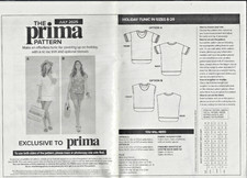 Prima Magazine Pattern Holiday