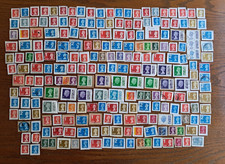 220 Used Security Machins ALL