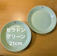 iittala TEEMA Celadon Green Plate, 8.2in (21cm), Set of 2, Discontinued Color