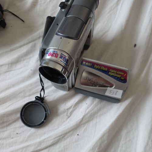 Jvc d31ek digital camcorder - gr-d31ek,