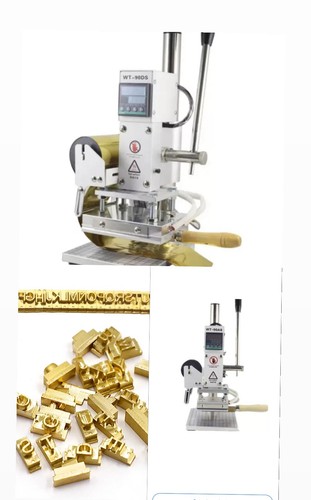 Digital hot foil stamping - digital,