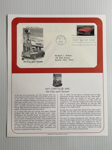 1957 chrysler 300c 50s - 1957, cars