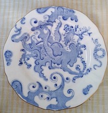 Royal Ester Ceramic Decorative