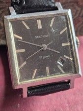 Vintage 21 Jewels Sekonda