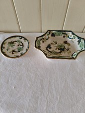 Masons Ironstone Small Fluted Dish + Coaster Chartreuse Pattern VGC