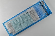 Fujimi 1:700 US Aircraft