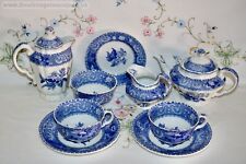 EXTREMELY RARE Spode Copeland CAMILLA Tea Breakfast Set 2 Large Cup Teapot Jug