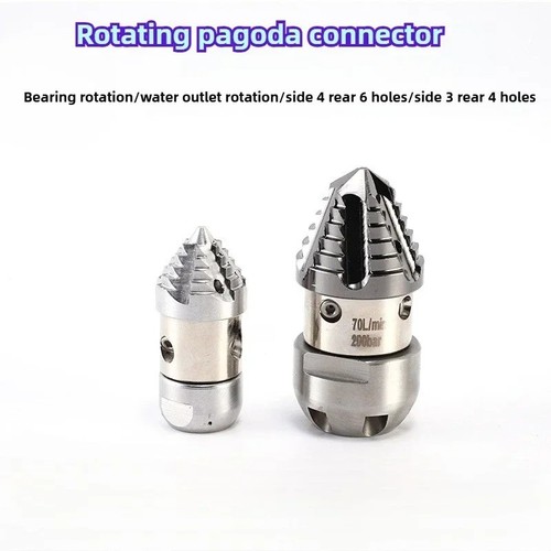 High Pressure Jetter Drain?
