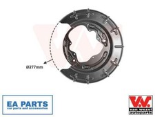 Splash Panel, brake disc for HYUNDAI KIA VAN WEZEL 8207373
