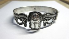 Vintage Hallmarked EGYPTIAN