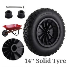 PU 14" Replacement Puncture