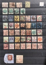 Victorian stamps - 40, (5)