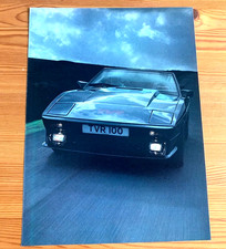 TVR 350 350i WEDGE - FRAMEABLE